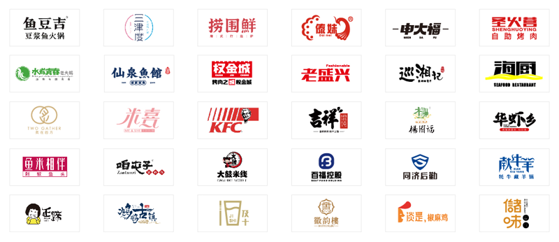 行业动态:如何选择一家专业的上海餐饮管理公司