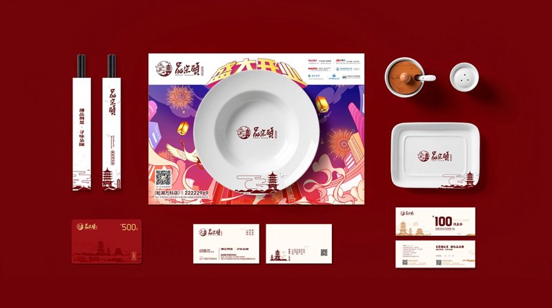 校园食堂承包现状探索：一份从管理到运营的观察